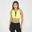 Femei Fitness Top Sustinere Mesh Gunlo