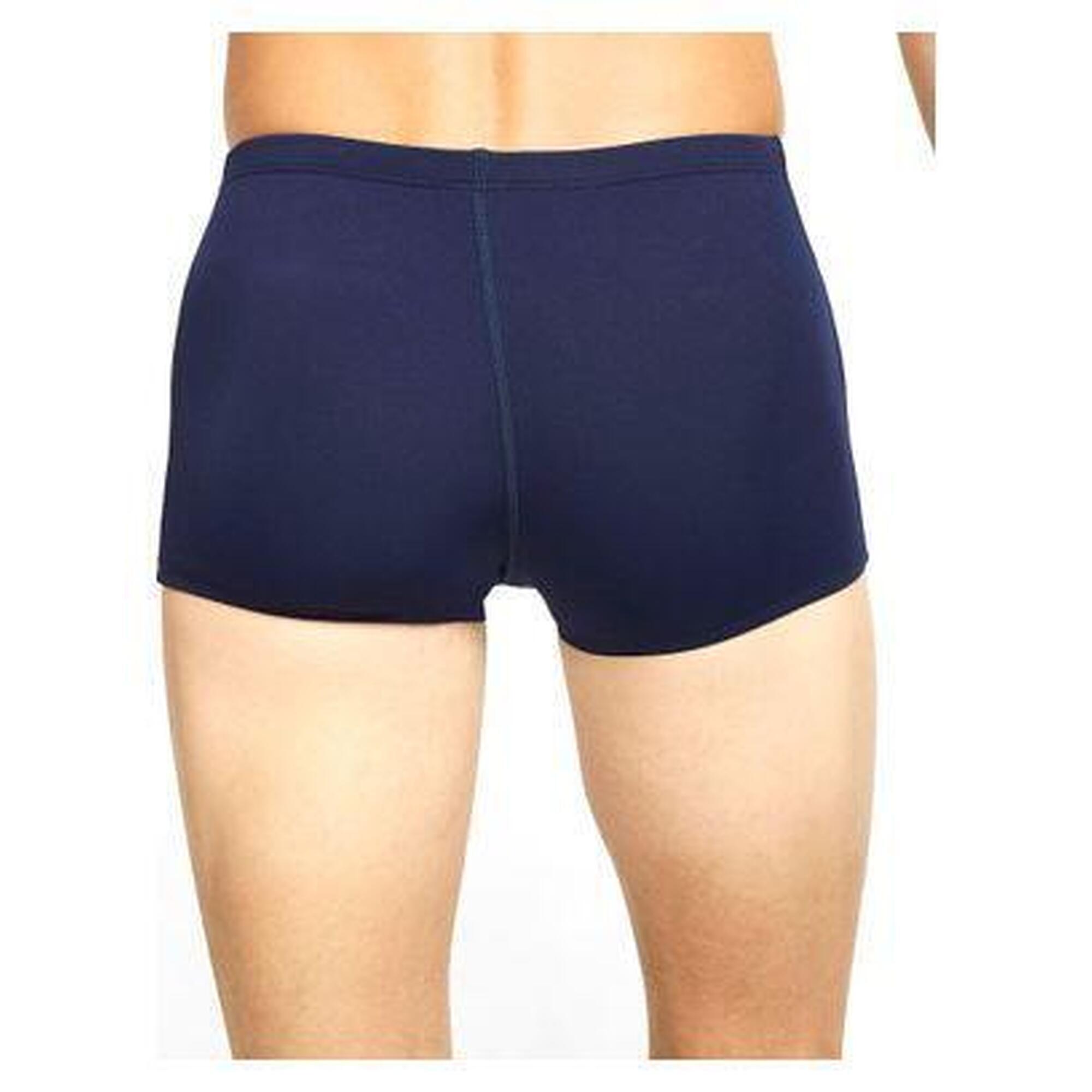 Slip de baie pentru bărbați Nike Hydrastrong Solid Square Leg