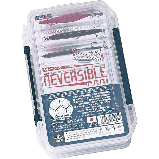 Schachteln Meiho Reversible 100 Clear 1/2