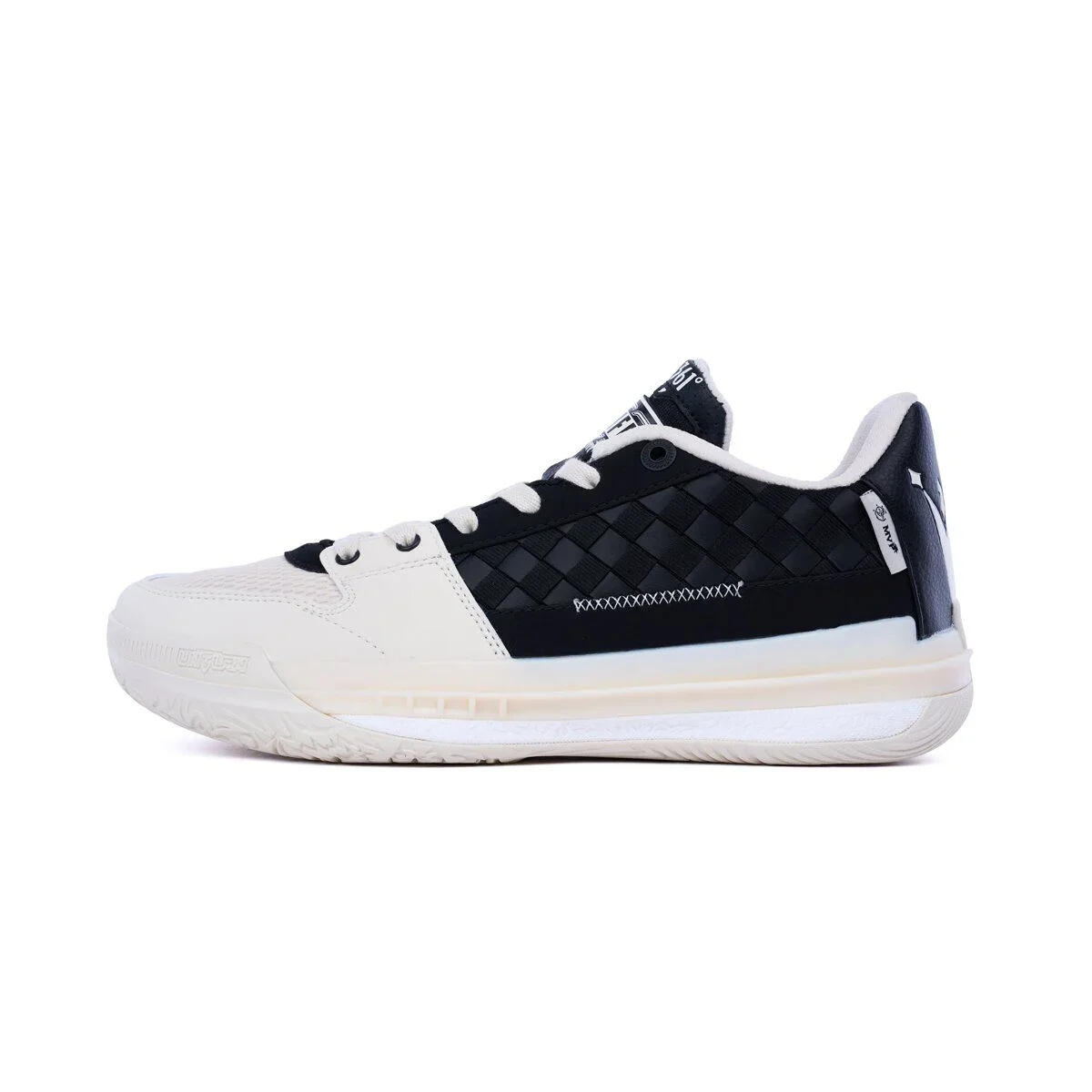 361° - Chaussures De Basketball 361° Nikola Jokić Shuffle 1 - Chaussures De Sport - Beige|noir - Decathlon