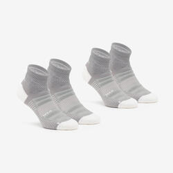 Seconde vie - Chaussettes de randonnée mid laine (2 paires)... - TRÈS BON