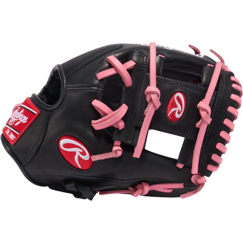 Rawlings R9 Series - Guanto da baseball - Taglia 11,25 Inch - Adulto 2/5