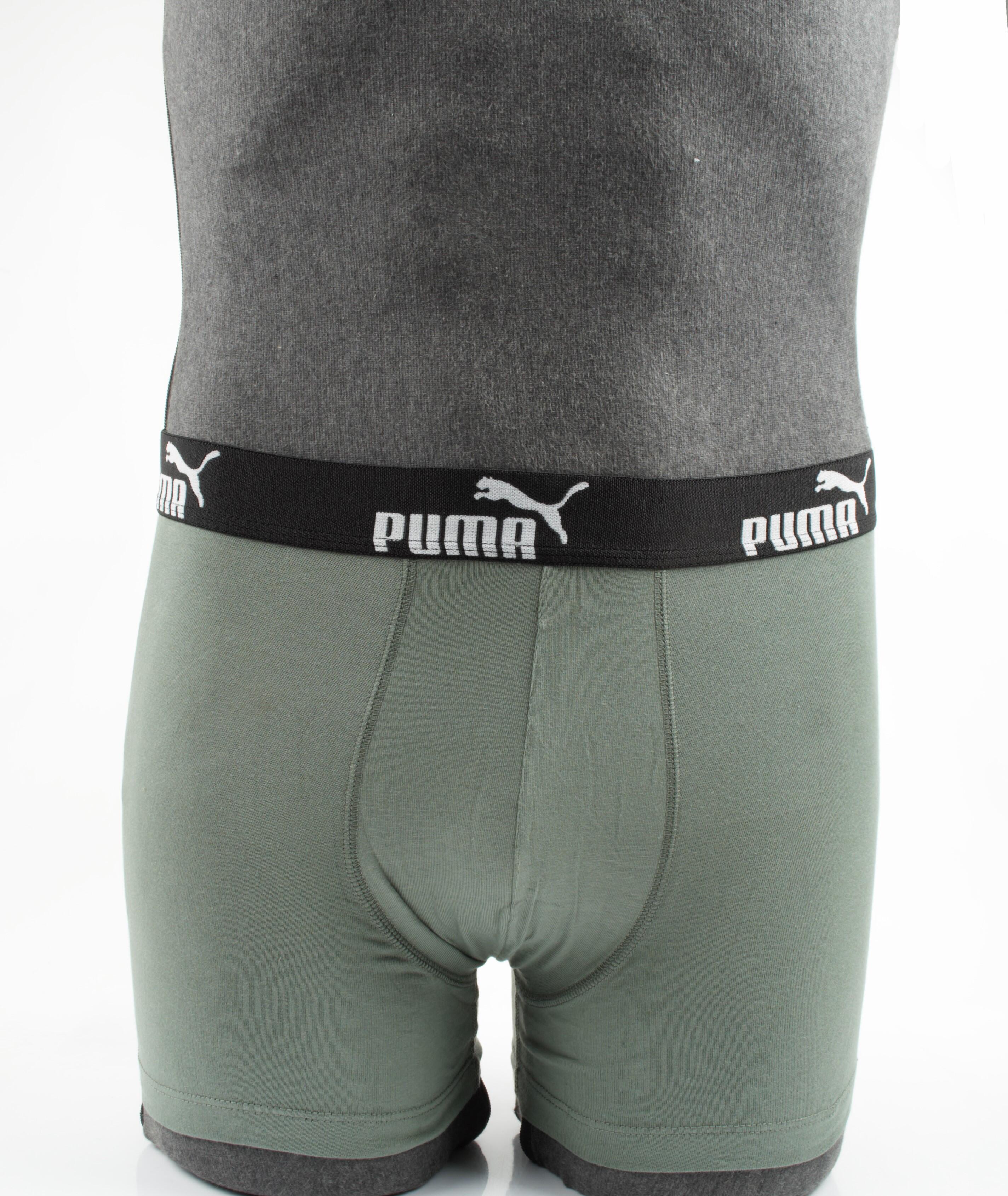 Boxers Puma 9-Pack 6/7