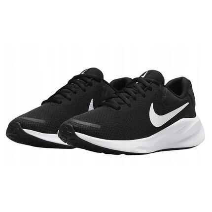 Buty Męskie Sportowe Nike Revolution 7