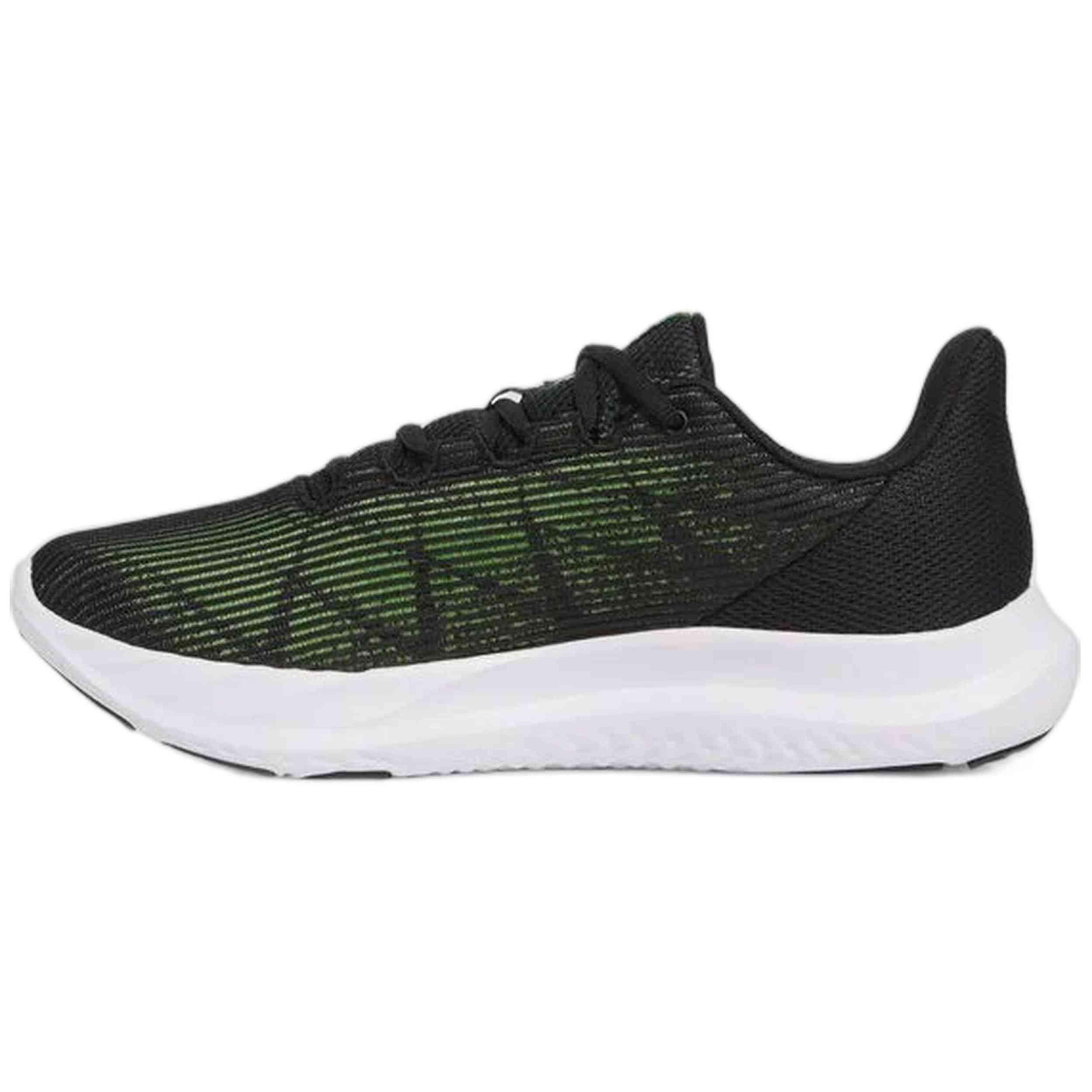 Baskets Under armour modèle 077-50485053227347 pour unisexe 2/7
