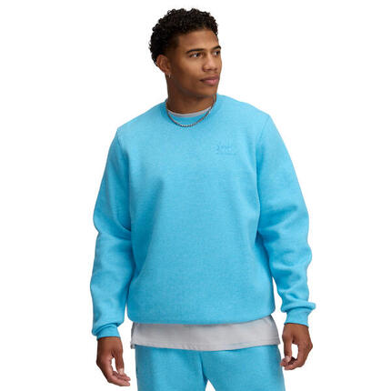 Sweatshirt Under Armour Icon