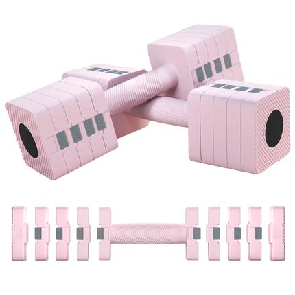 Haltères réglables 10 kg - Fitness - Poignée antidérapante - Forme carrée - Rose