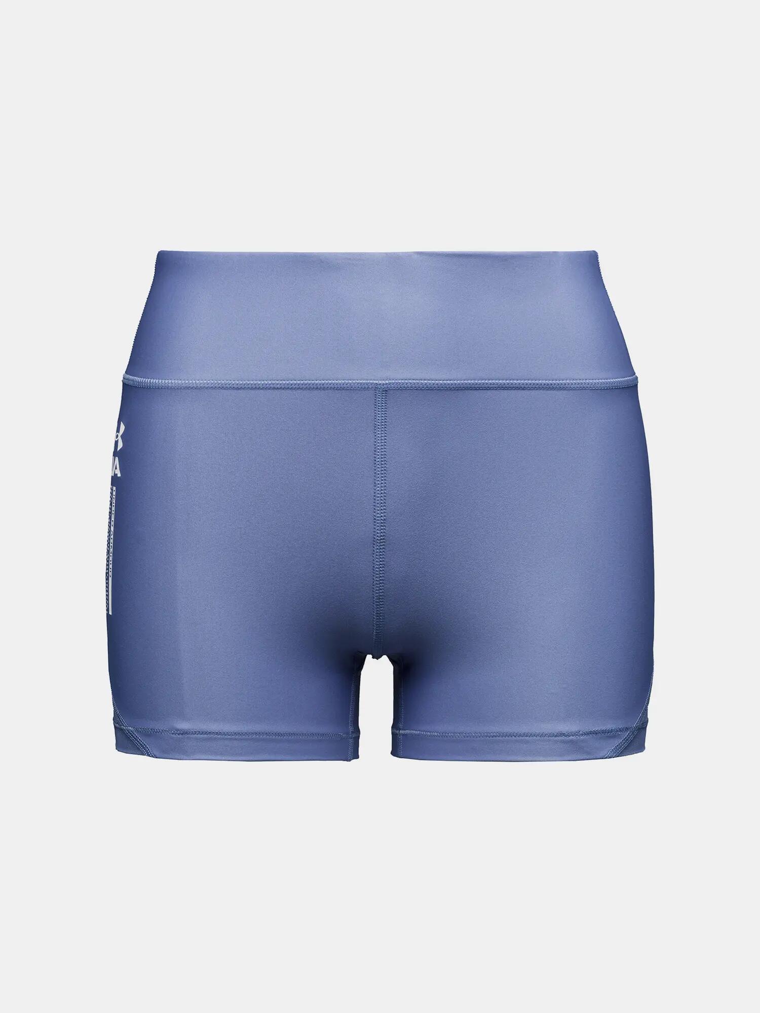 Női Under Armour HG Iso Chill Shorty kompressziós rövidnadrág 3/3