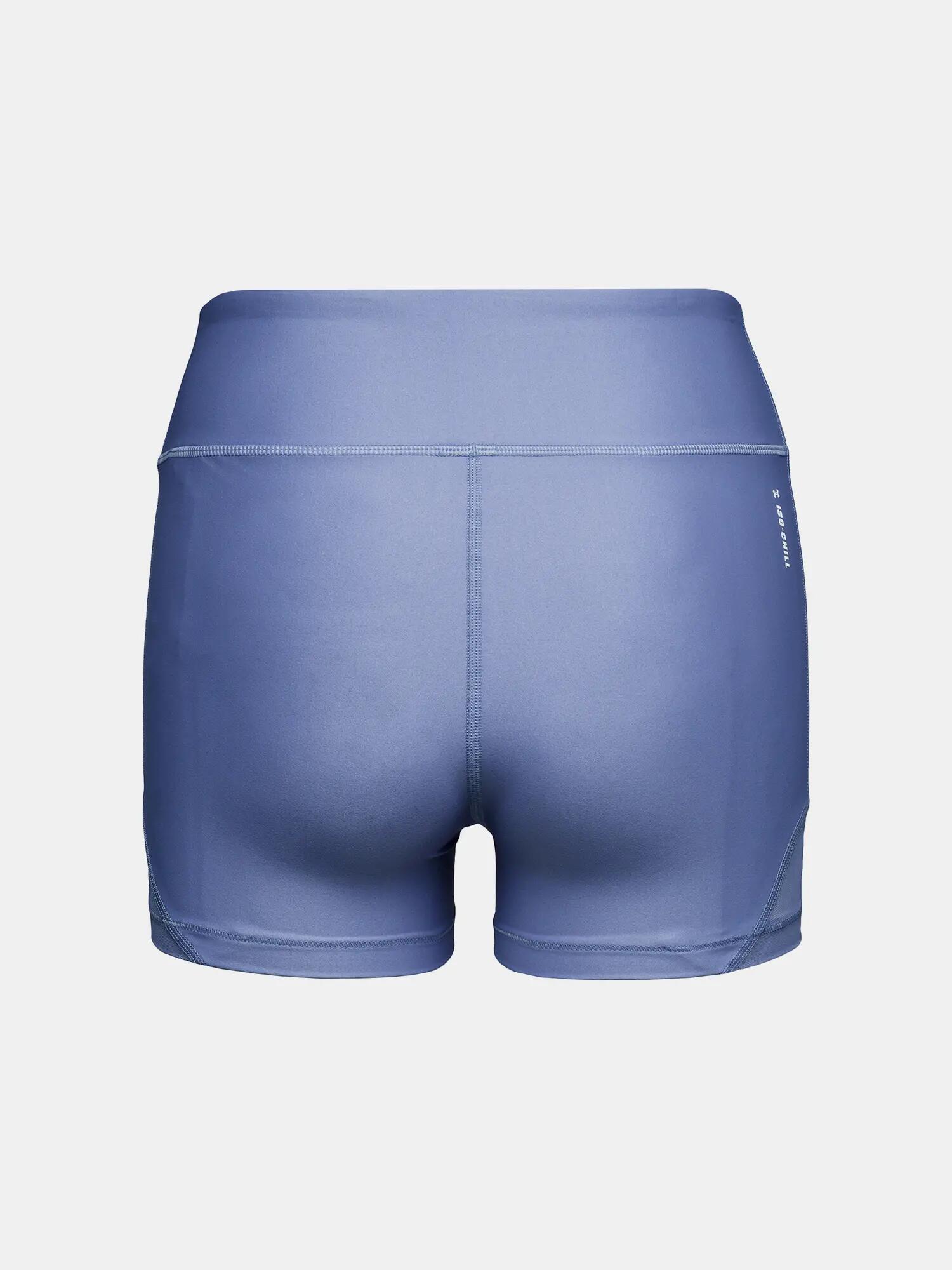 Női Under Armour HG Iso Chill Shorty kompressziós rövidnadrág 2/3