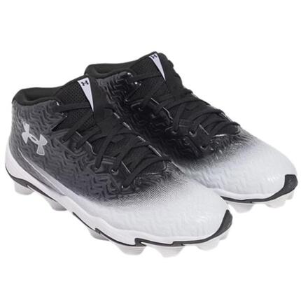Under Armour Spotlight Hammer (3028207) 10,0 Black/White