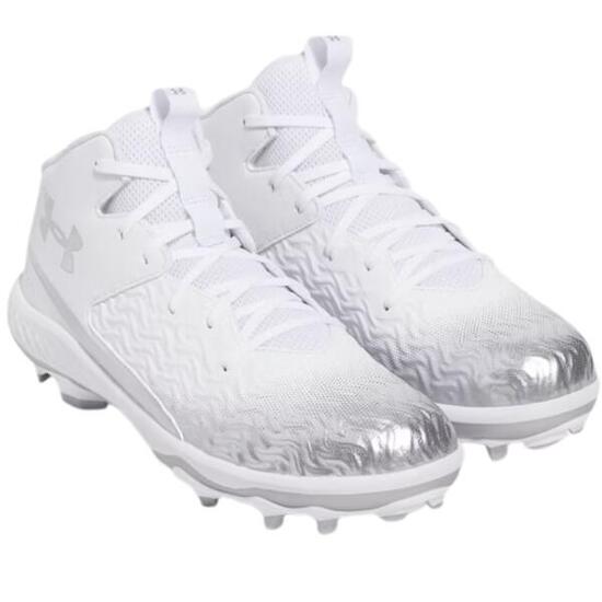 Under Armour Spotlight Mid (3028214) 90 White/Grey