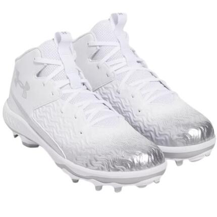 Under Armour Spotlight Mid (3028214) 9,5 White/Grey