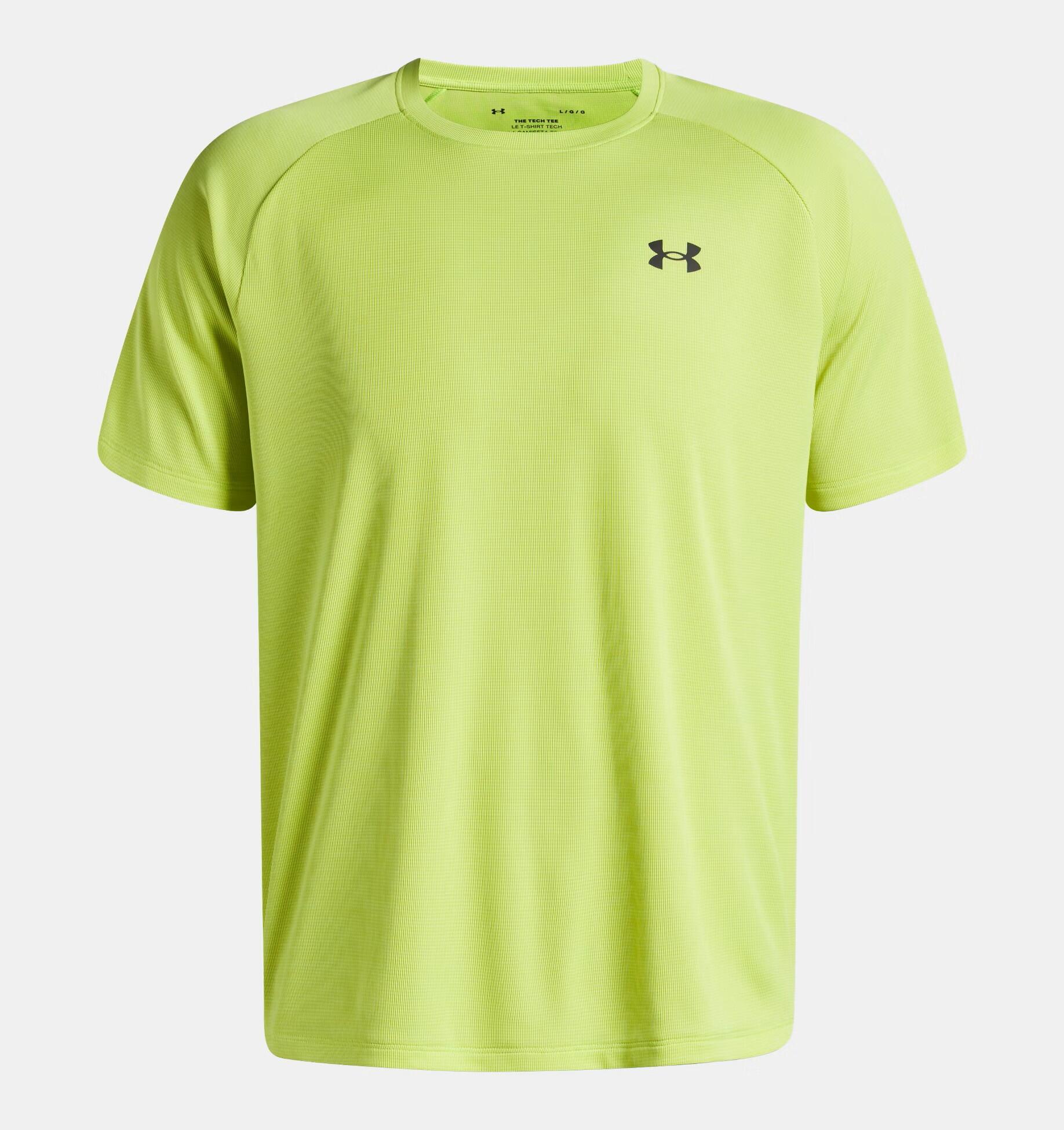 T-shirt Under armour modelo 1382796-389 para homem 1/4