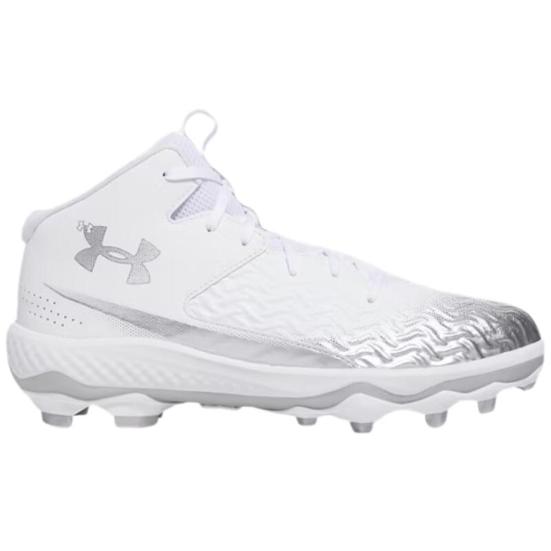 Under Armour Spotlight Mid (3028214) 8,5 White/Grey 3/5