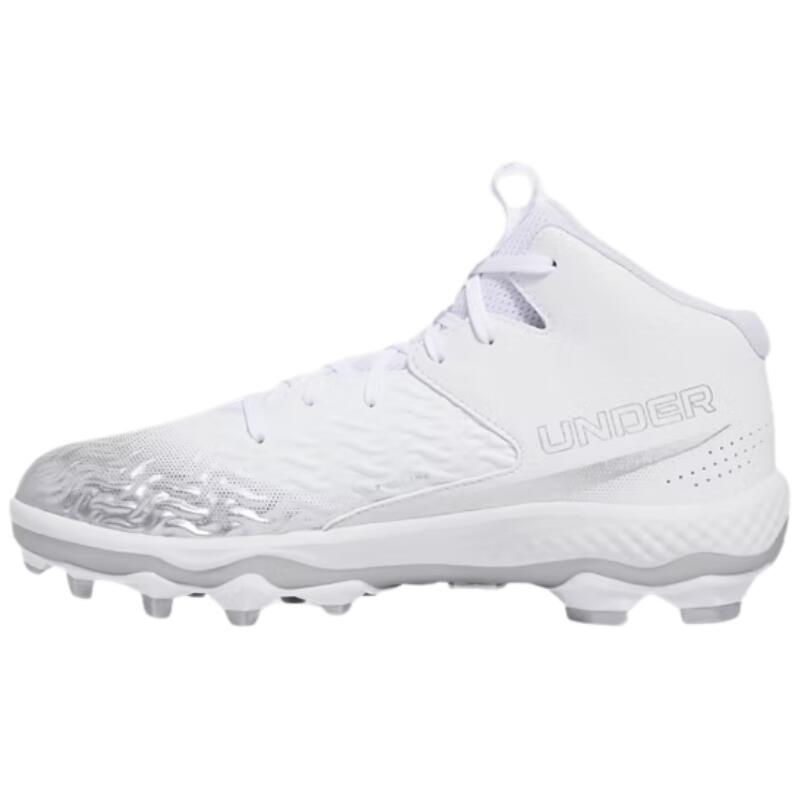 Under Armour Spotlight Mid (3028214) 8,5 White/Grey 4/5