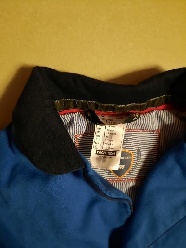 Entre Particuliers - Veste de compétition 10 ans 2/5
