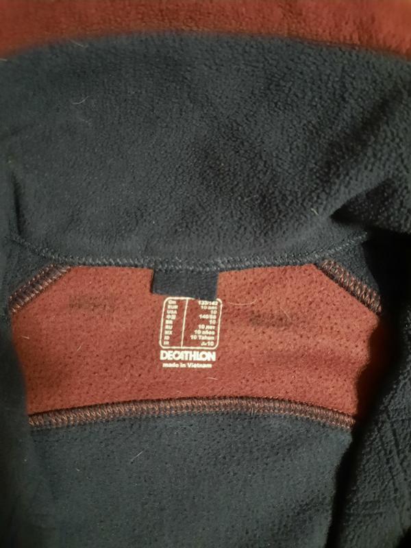 Entre Particuliers - Veste polaire 10 ans 3/4