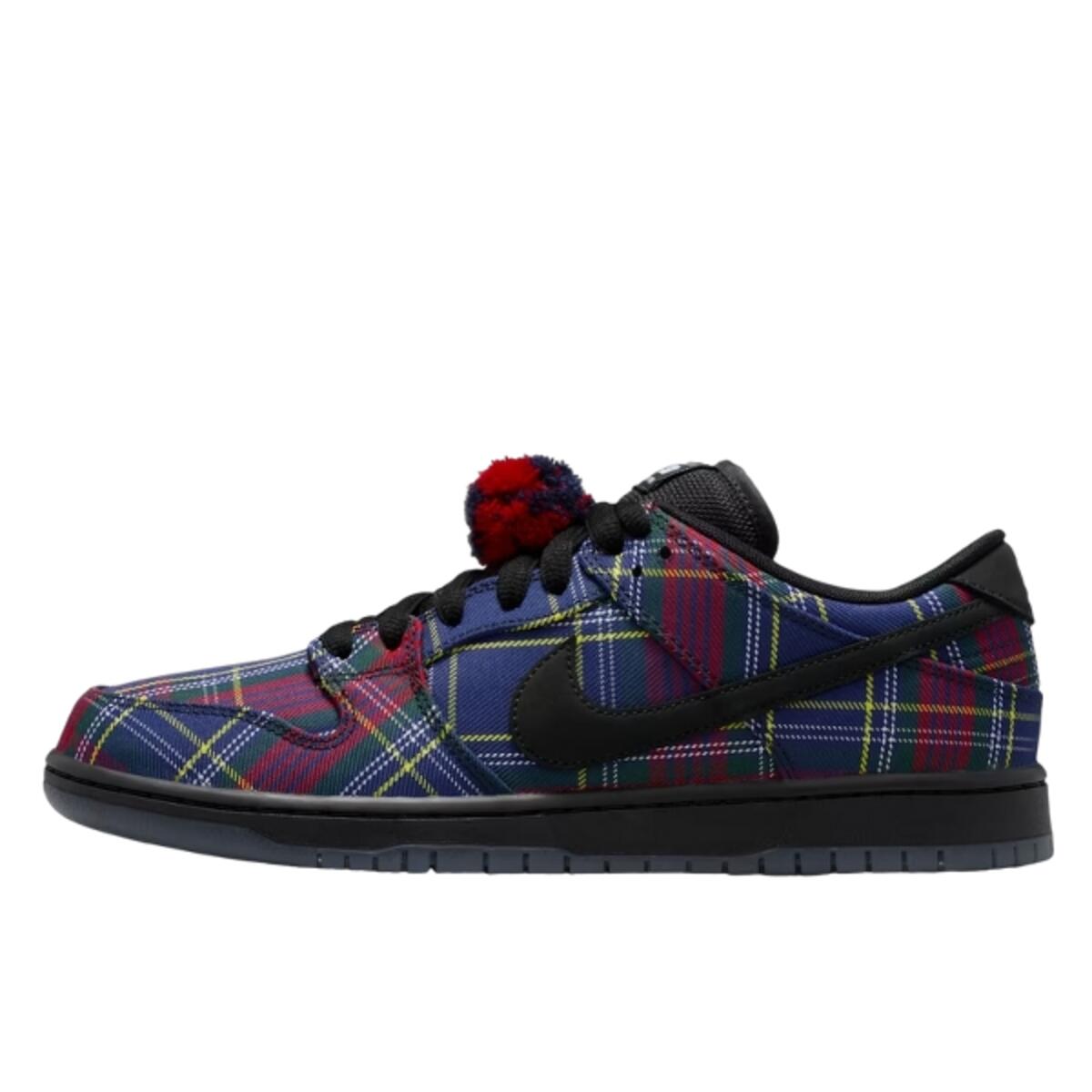 Nike - Chaussures Sb Dunk Low Nardwuar - Baskets - Rouge - Decathlon