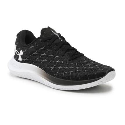 damskie buty do biegania Under Armour