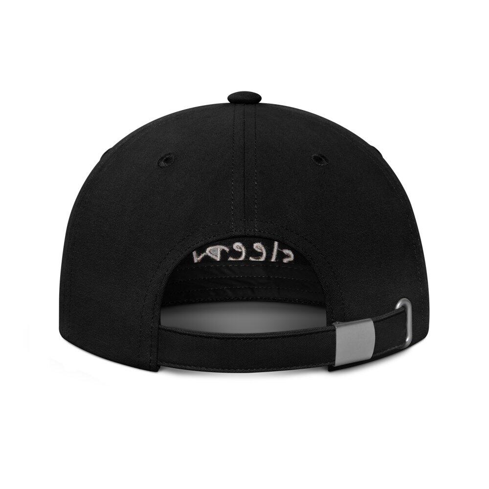 Cappellino in cotone Lifestyle Uomo e donna Hook Eepy Nero 2/6