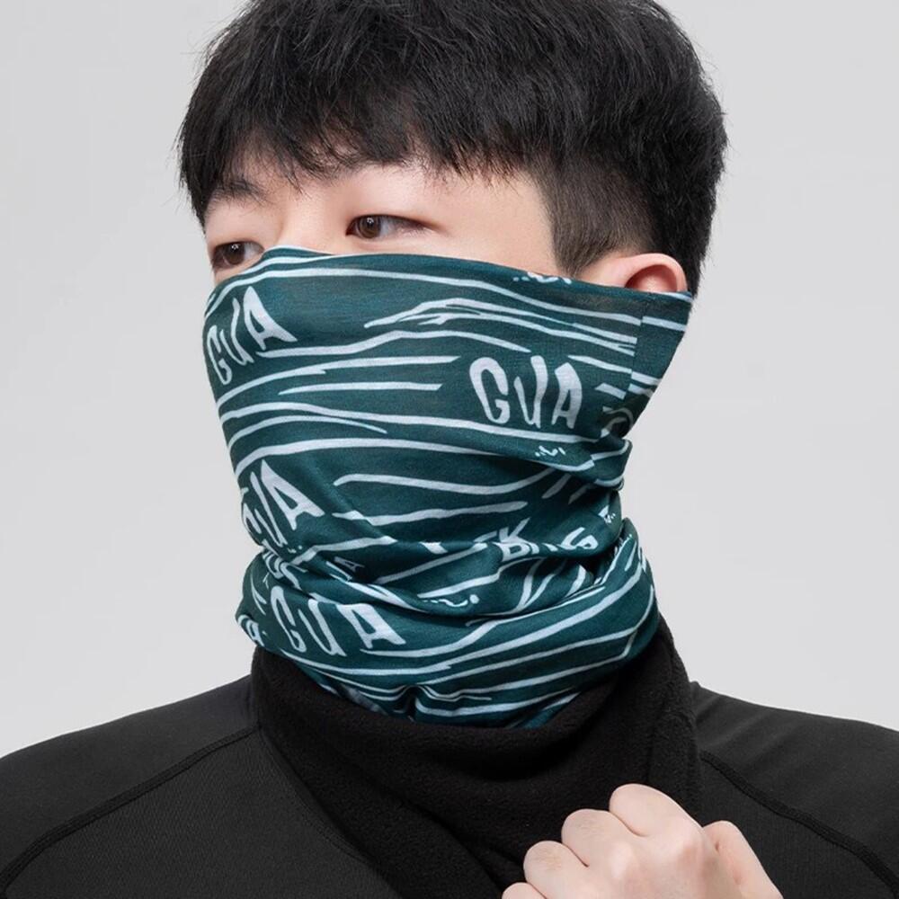 ROCKBROS Mascarilla Ciclismo Divertida de Forro Polar Invierno 3/4
