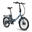 Bicicletă electrică de oraș Fafrees F20 Light, motor 250W, baterie 36V 14.5Ah