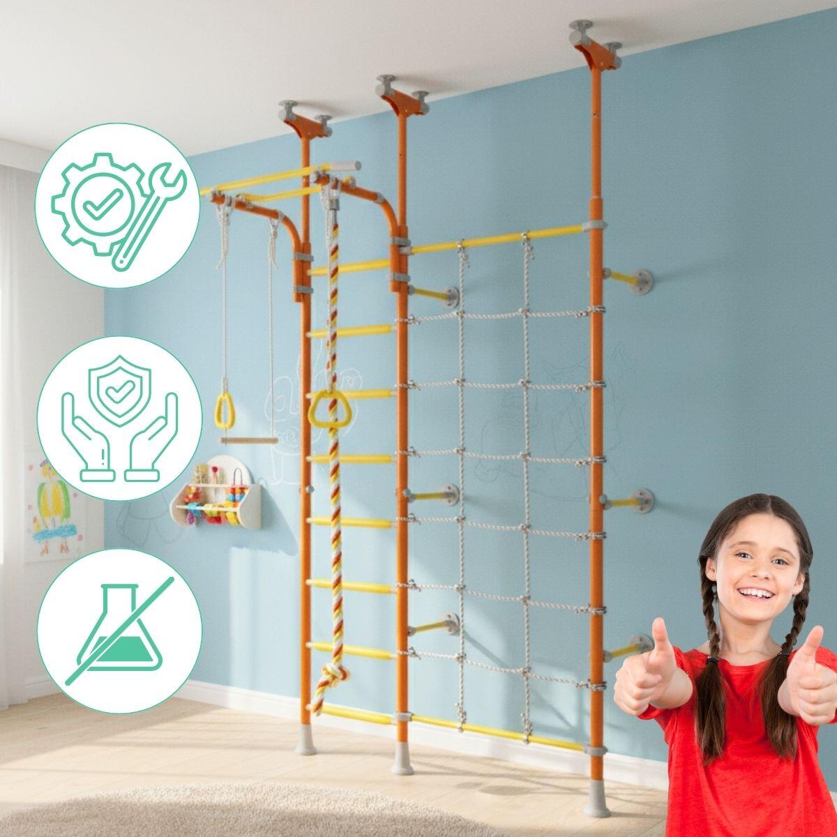 Échelle de Gymnastique Merkury 3 4/7