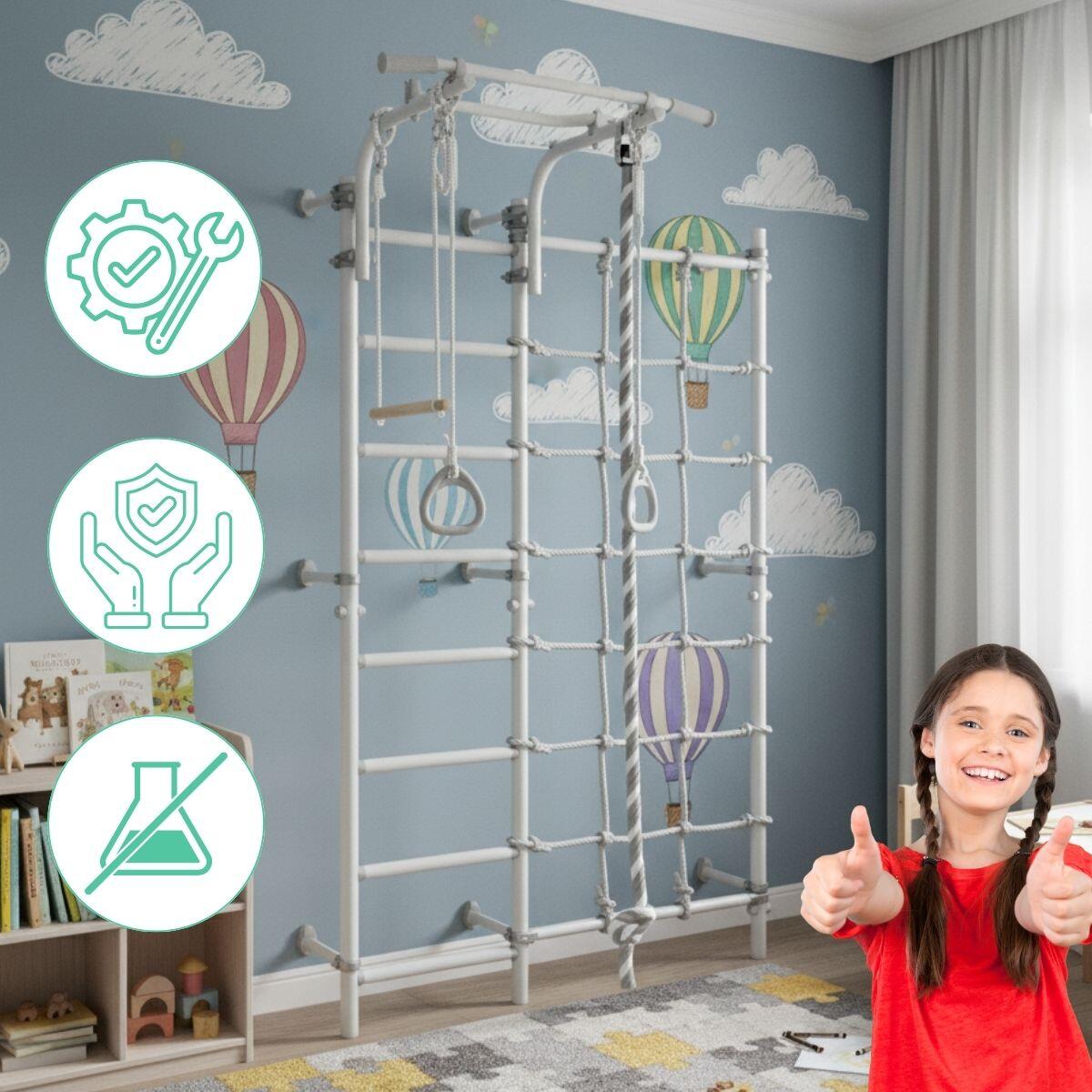 Kometa Next 3 Espalier Enfant en Bois 4/7