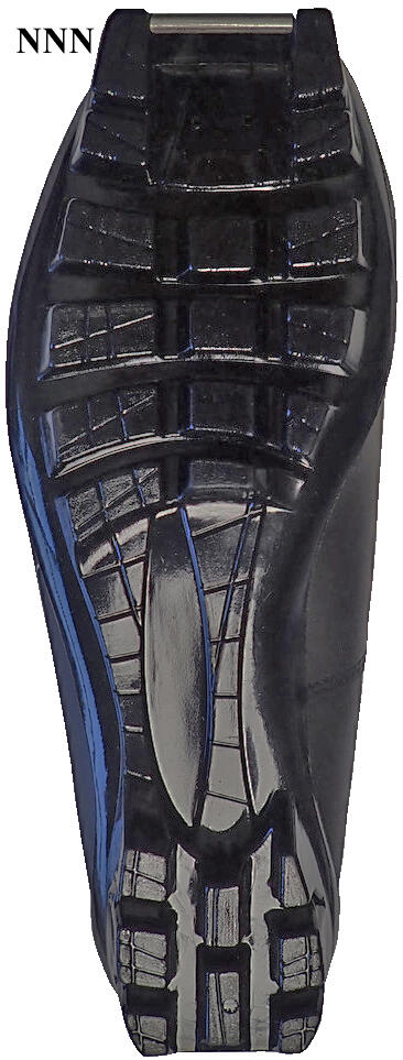 Běžecké boty Spine Smart NNN 5/5