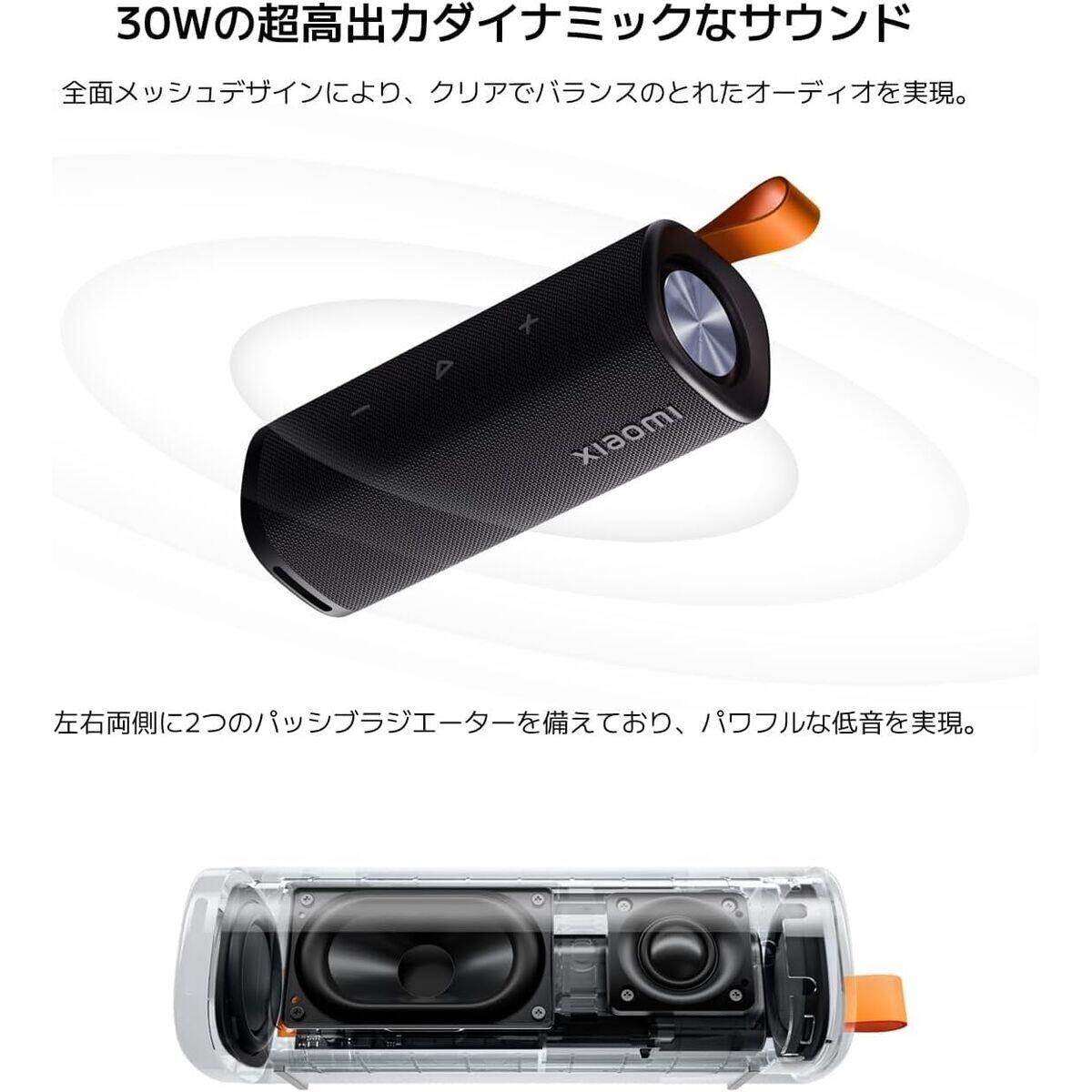 Haut-parleurs bluetooth portables XIAOMI SOUND OUTDOOR Bluetooth 2/5