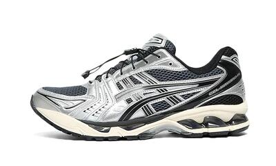 Zapatillas Gel-Kayano 14 Unlimited Pack Carrier Grey
