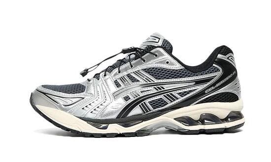 Zapatillas Gel-Kayano 14 Unlimited Pack Carrier Grey