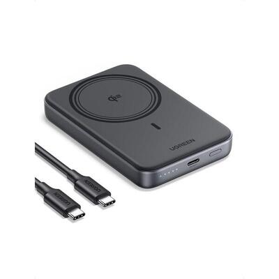 Powerbank ugreen 45763 grijs