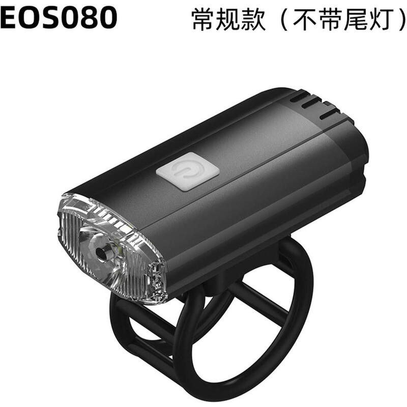 Lumină pentru cască de bicicletă, reîncărcabilă prin USB, Carsons EOS080S.