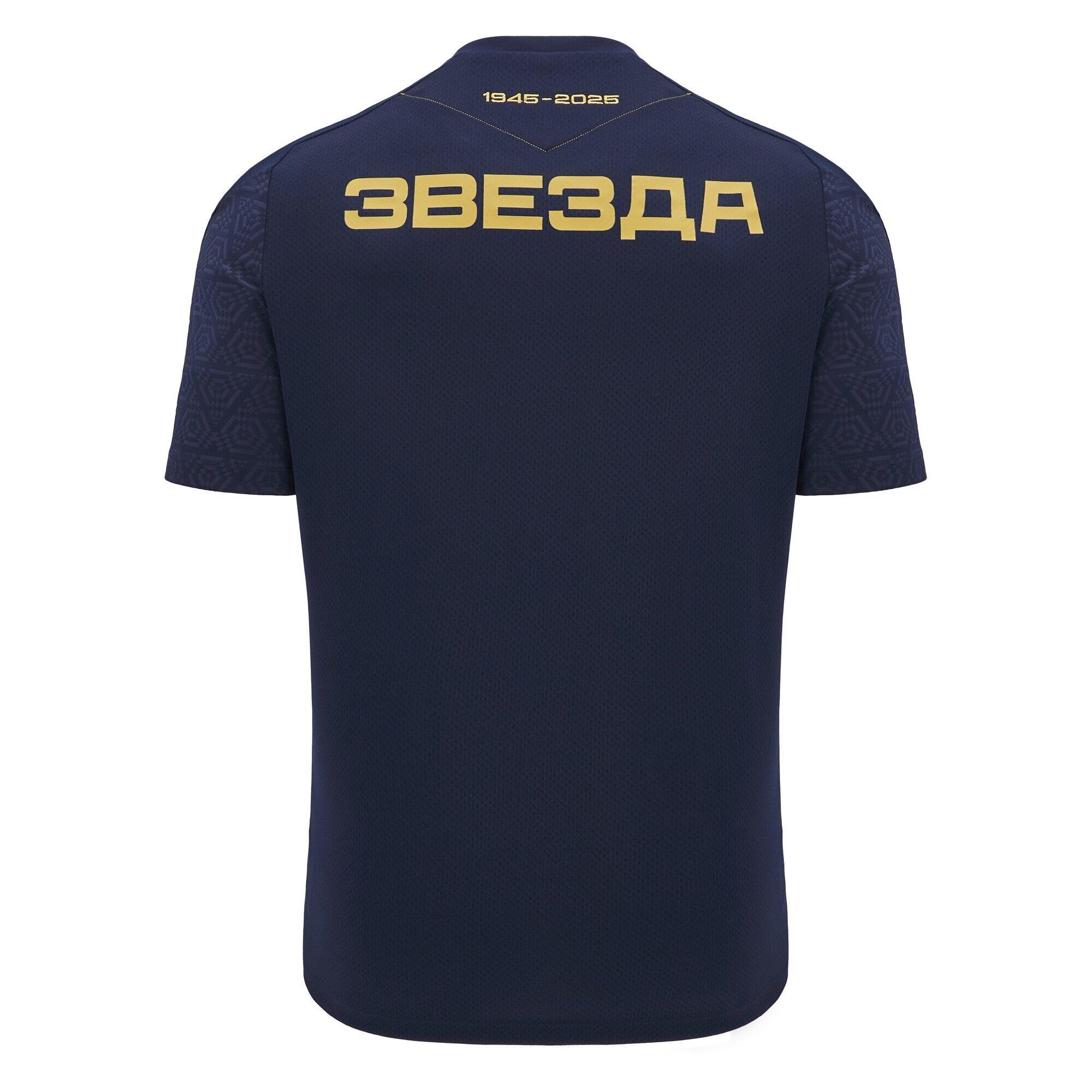 Rood ster shirt van Belgrado Player 2024/25 2/5