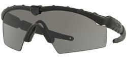 Lunettes de Soleil Oakley BALLISTIC M FRAME 2.0 OO 9213 homme Taille 32/13/136