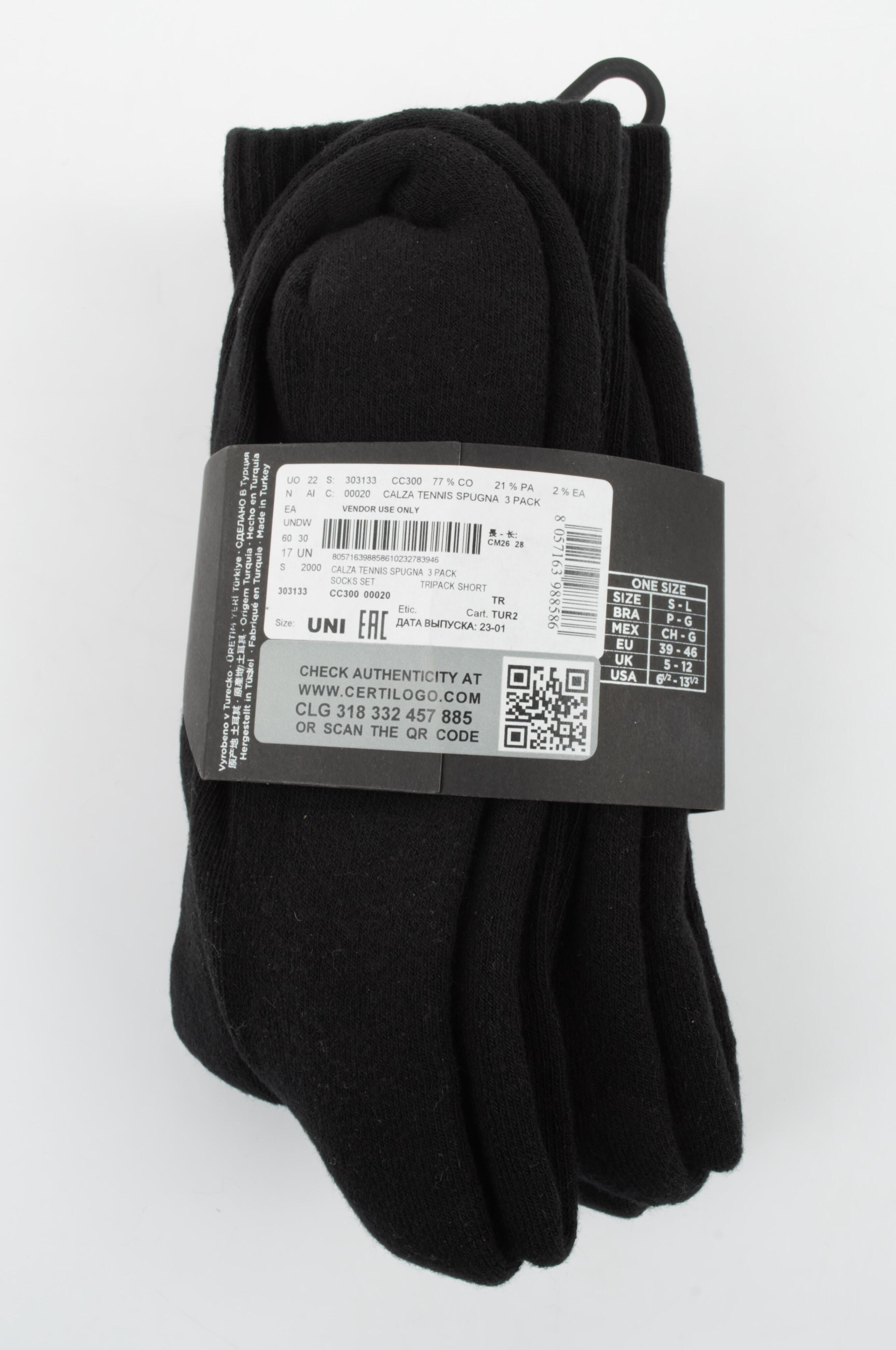 Meias médias Emporio Armani, conjunto de 2 5/5