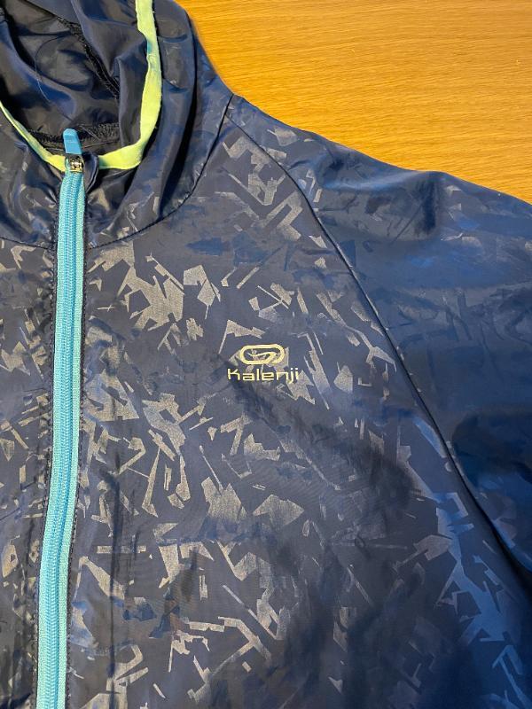 Entre Particuliers - Veste de course Kalenji - taille 12a 3/7