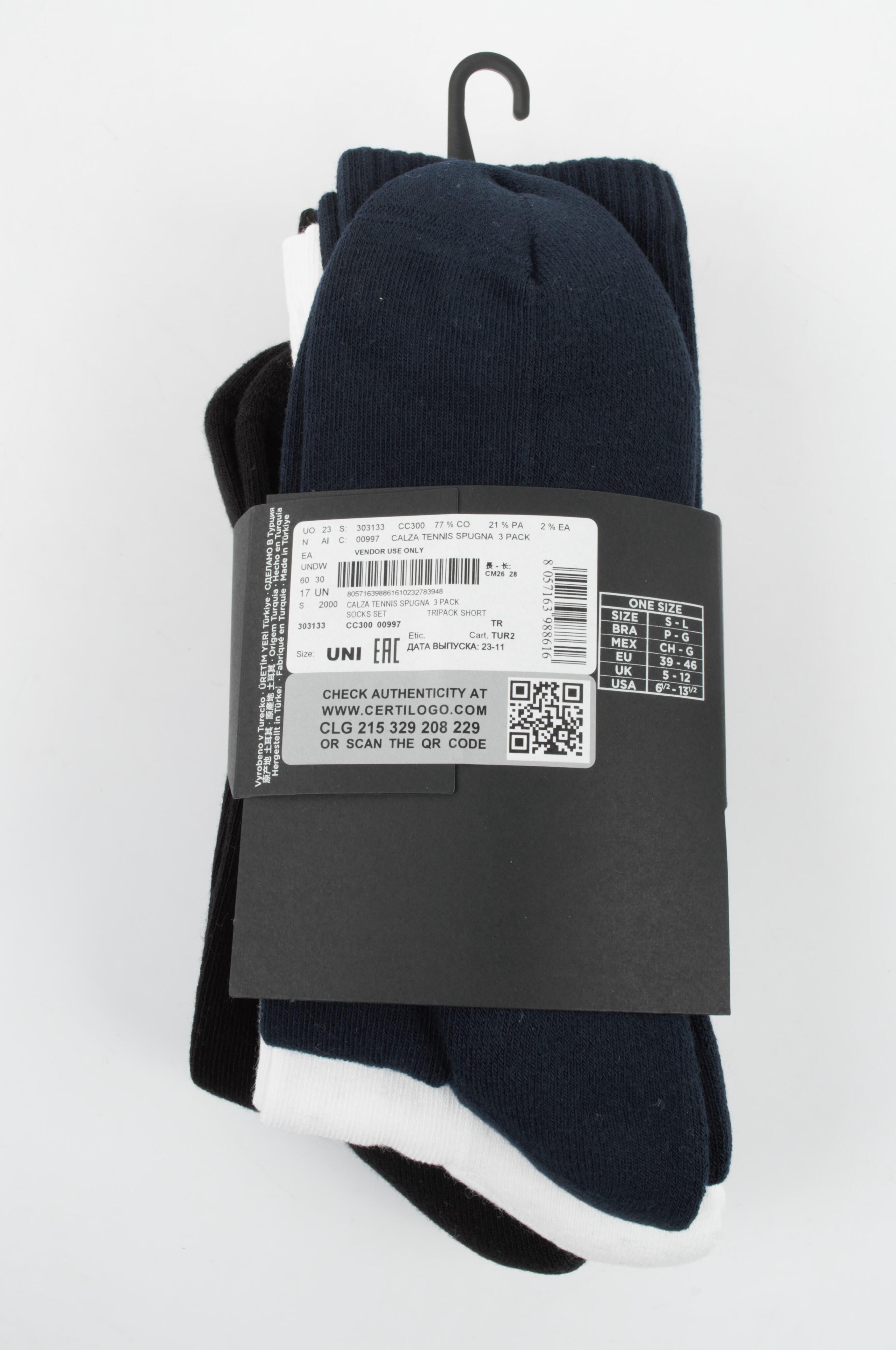 Meias médias Emporio Armani, conjunto de 2 7/7