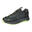 Pantofi sport impermeabili pentru bărbați Phelyx WP