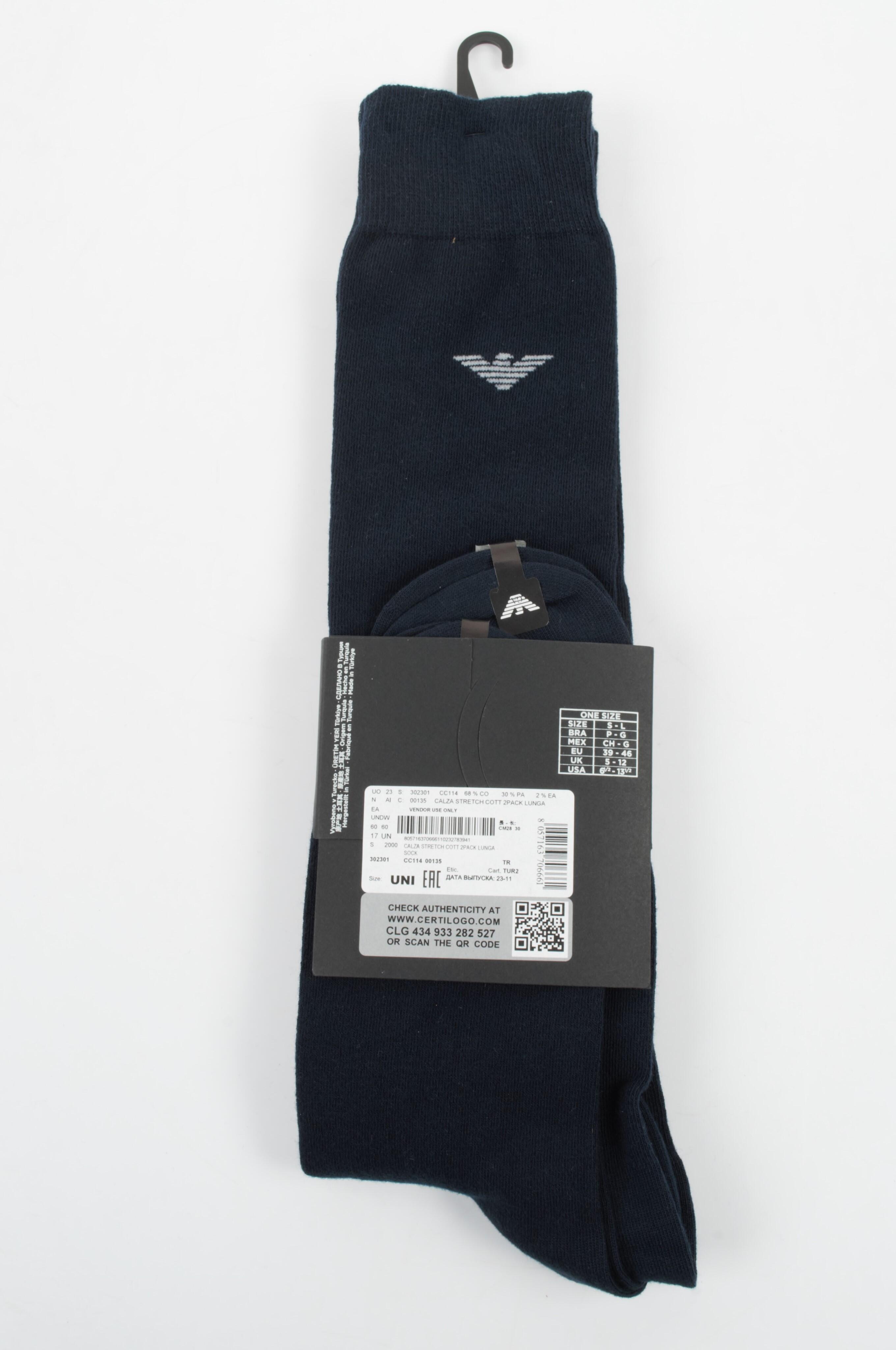 Meias para homem Emporio Armani Calza 3 pares 3/3