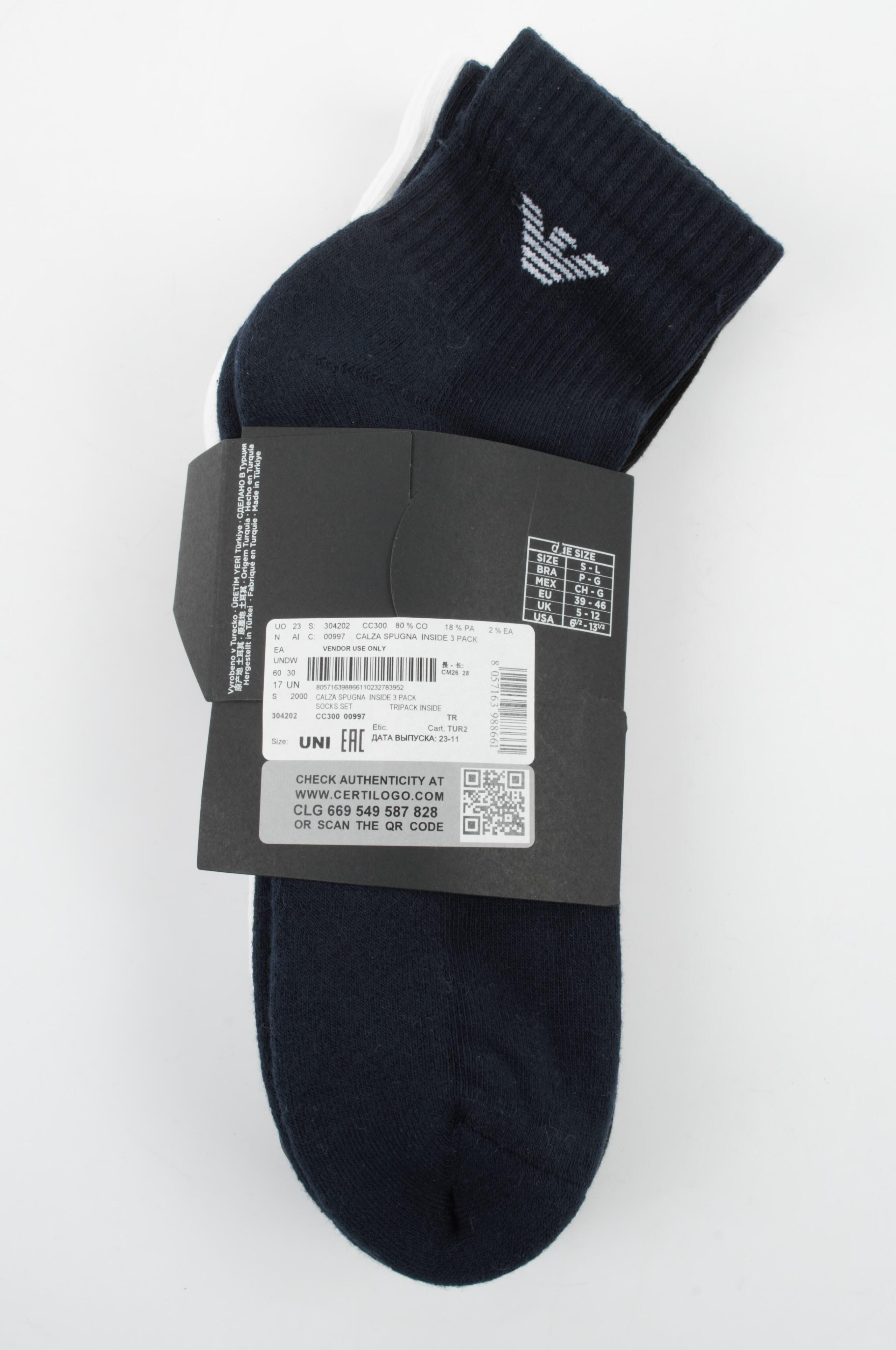 Meias curtas Emporio Armani Calza 3 pares 6/6