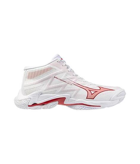 Indoorschoenen voor dames Mizuno Wave Lightning Elite