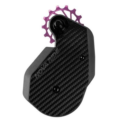 Chape de dérailleur AERO Nova Ride pour Shimano ULTEGRA / DURA-ACE 12S