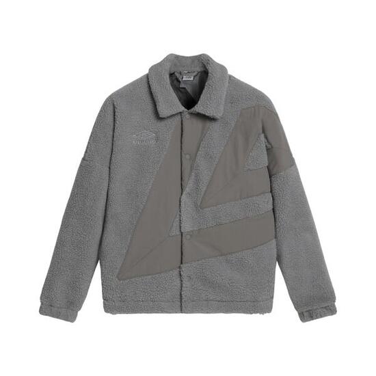 Veste D´entraîneur Homme (Gris Clair / Gris Ultime)