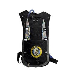 Sac à Dos d’Hydratation Inuitz 2L – Léger et Pratique