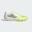 Ghete de fotbal F50 SPARKFUSION LEAGUE Low pentru teren dur/artificial, pentru