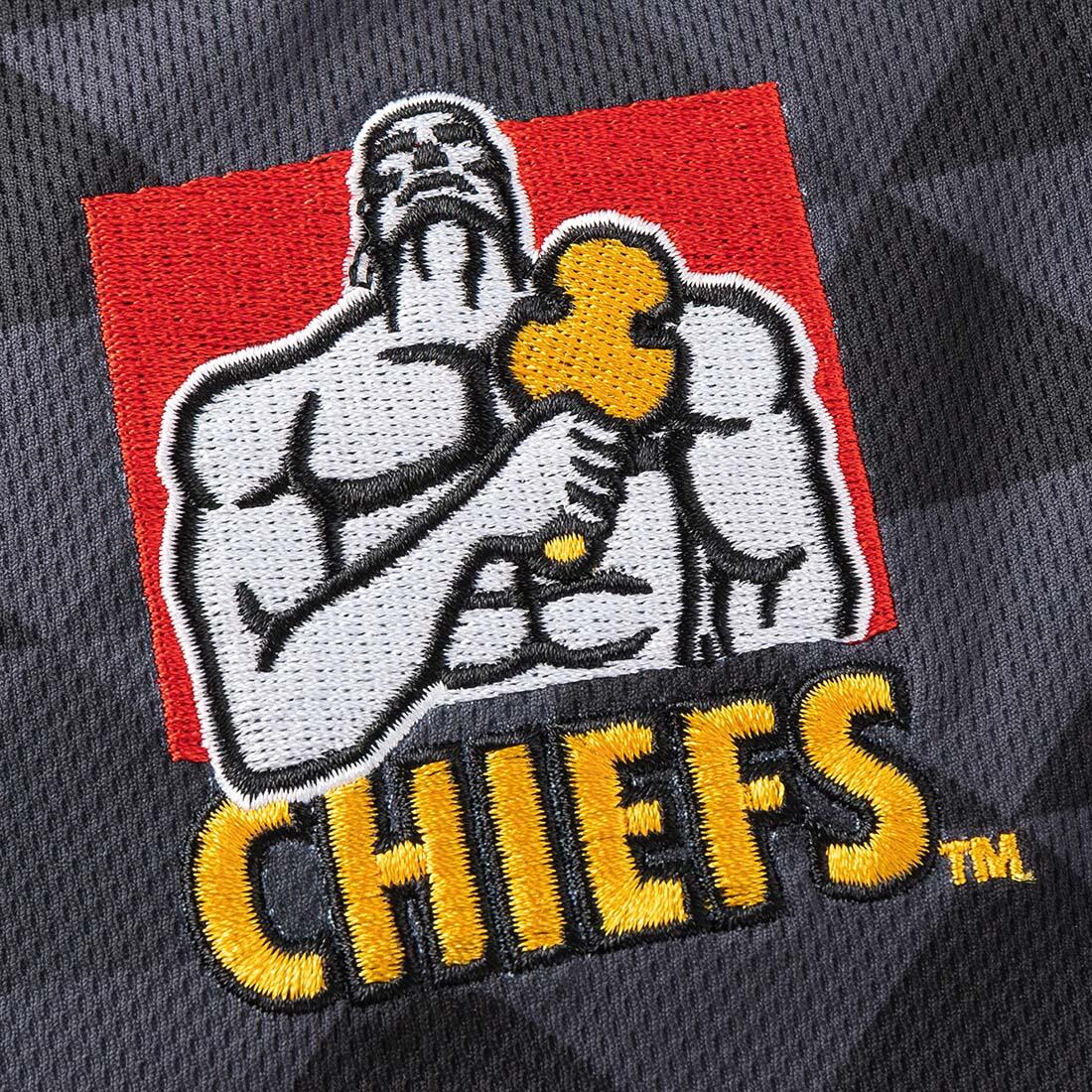 Basketball Supporter Chiefs Super Rugby Singlet - Heren | Decathlon Basketball Supporter Chiefs Super Rugby Singlet - Heren | Decathlon