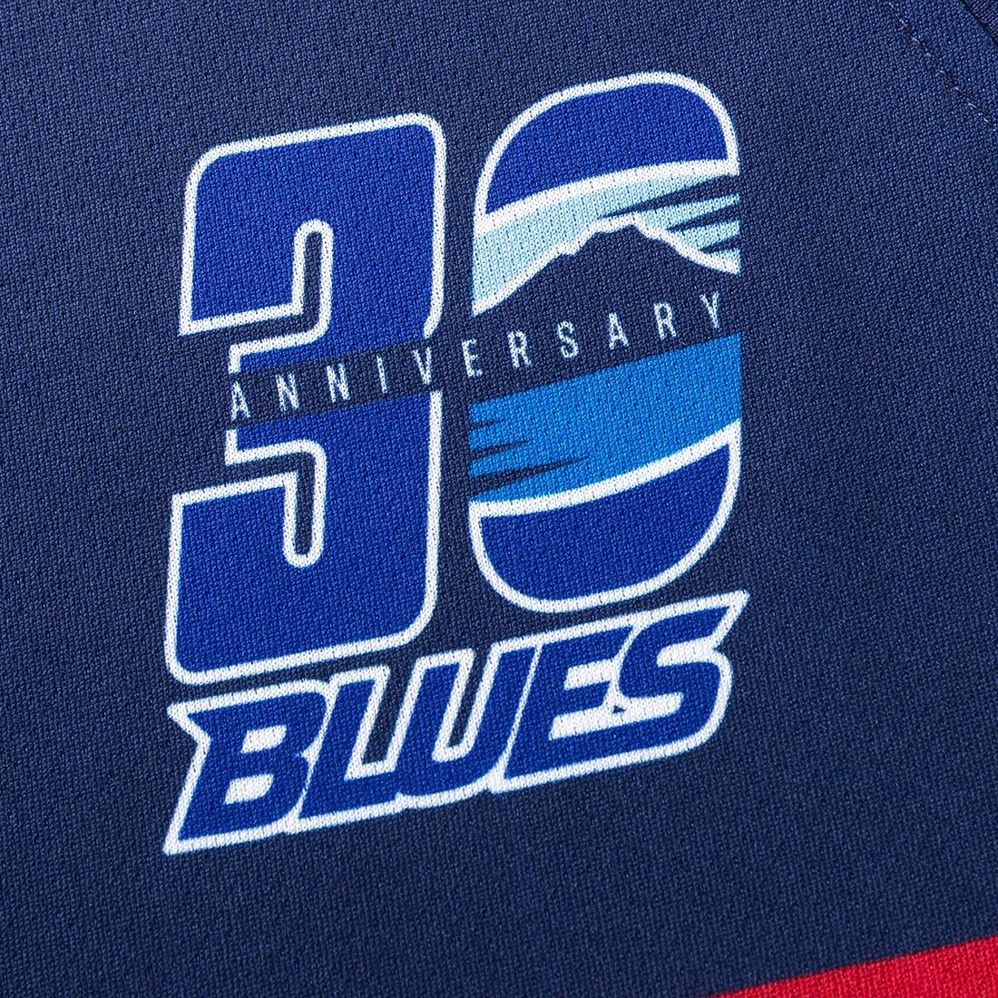 Top d'allenamento Blues Pro Training Super Rugby Bleu 4/7