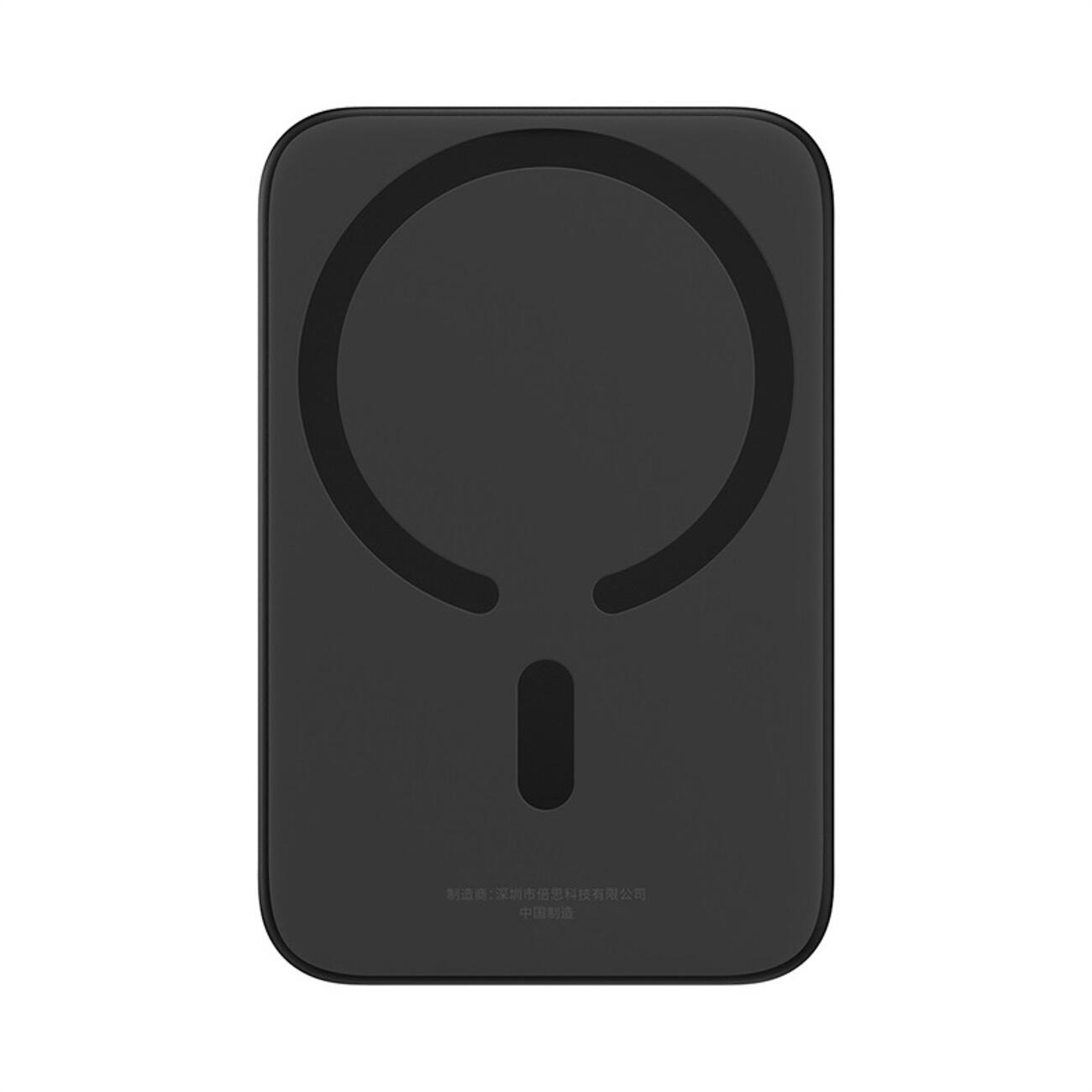 Inductieve Powerbank Baseus 6000 mAh 20W USB-C Draadloos Bedraad 6/7